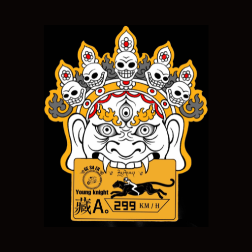 GESAER机动 - 拉萨市摩托车租赁门店
